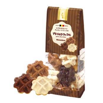 プチチョコワッフル（12個入）