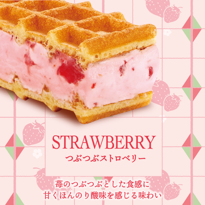 クリームワッフル つぶつぶストロベリー