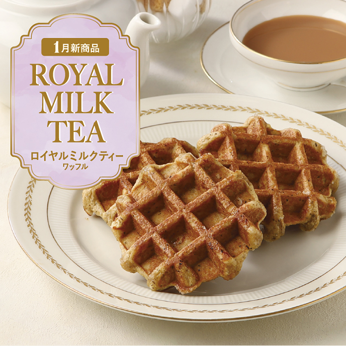 マネケンショップ限定メニュー | ベルギーワッフル マネケンの公式