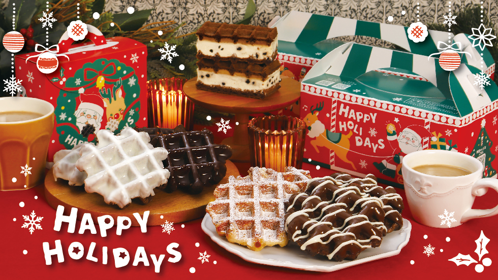 HAPPY HOLIDAYS 2023