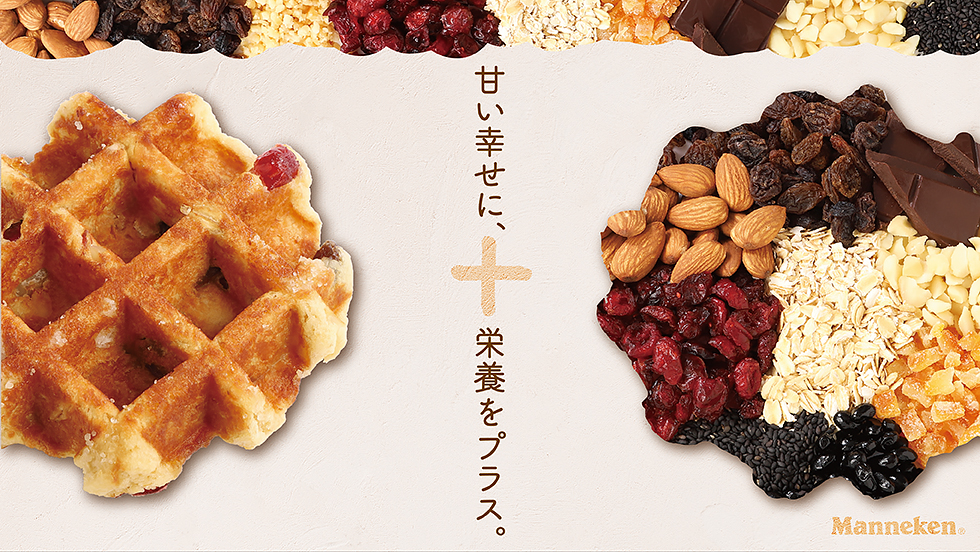 【冷凍便 プレミアム】