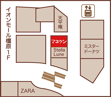 イオンモール橿原店 ベルギーワッフル マネケンの公式サイト 通信販売も行っております