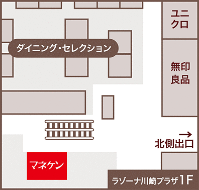 ラゾーナ川崎プラザ店 ベルギーワッフル マネケンの公式サイト 通信販売も行っております